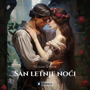 San letnje noći