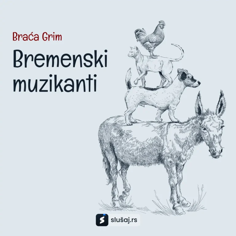 Bremenski muzikanti