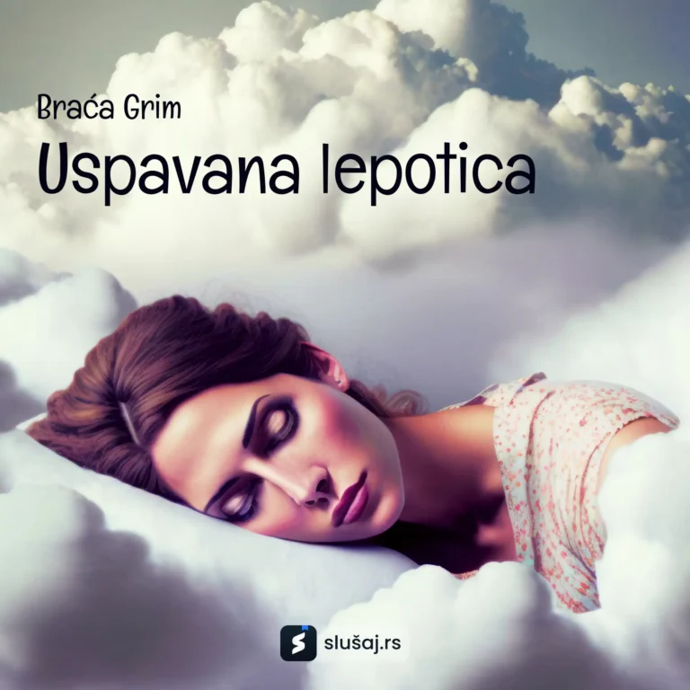 Uspavana lepotica