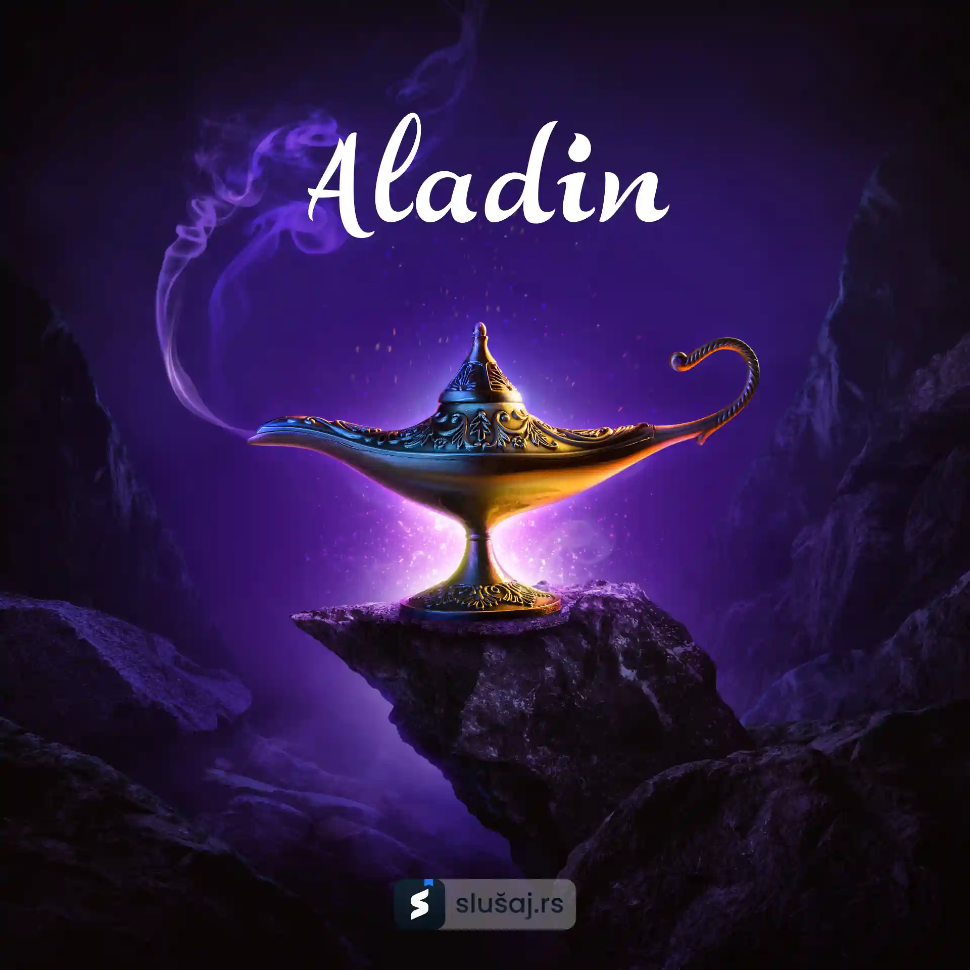 Aladin