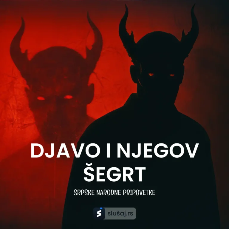 Đavo i njegov šegrt