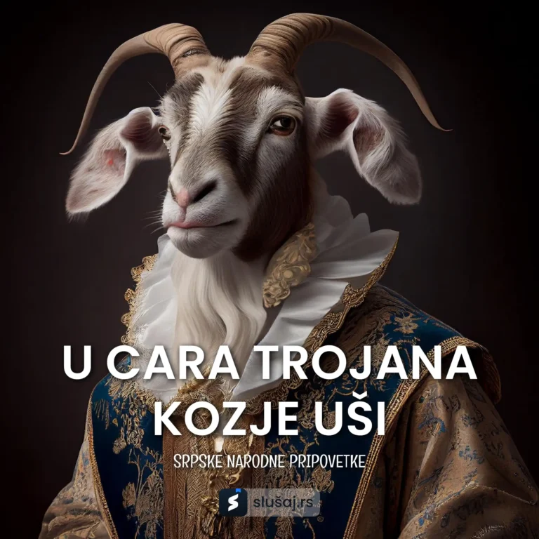 U cara Trojana kozje uši
