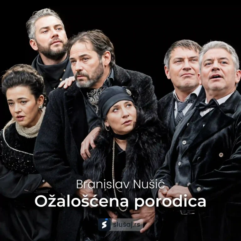 Ožalošćena porodica