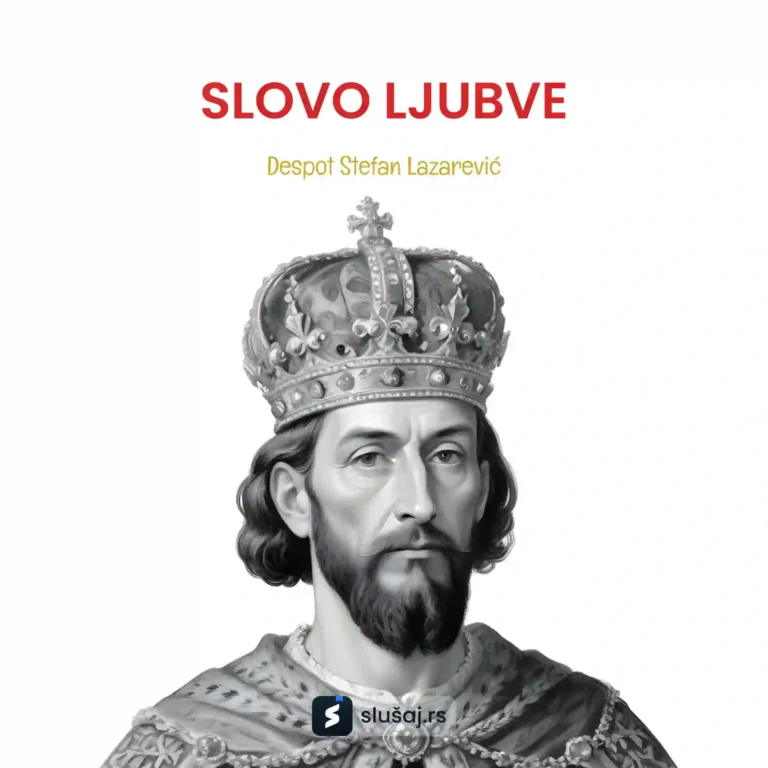 Slovo ljubve