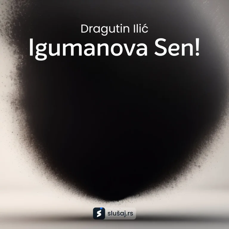 Igumanova sen