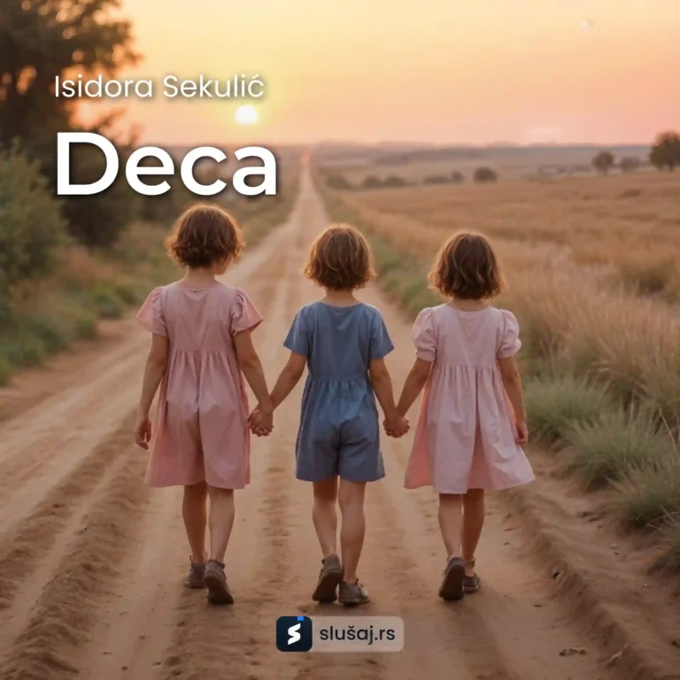 Deca