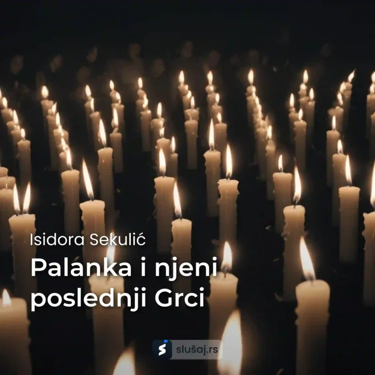 Palanka i njeni poslednji Grci