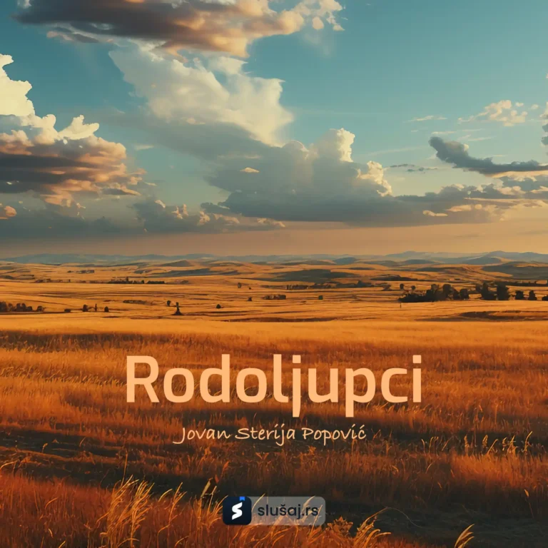 Rodoljupci