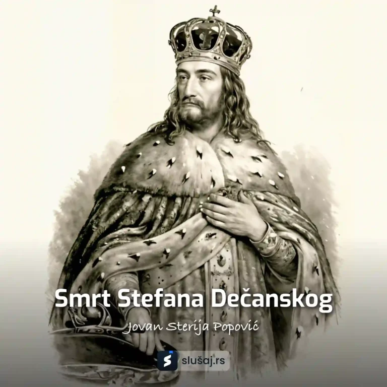 Smrt Stefana Dečanskog