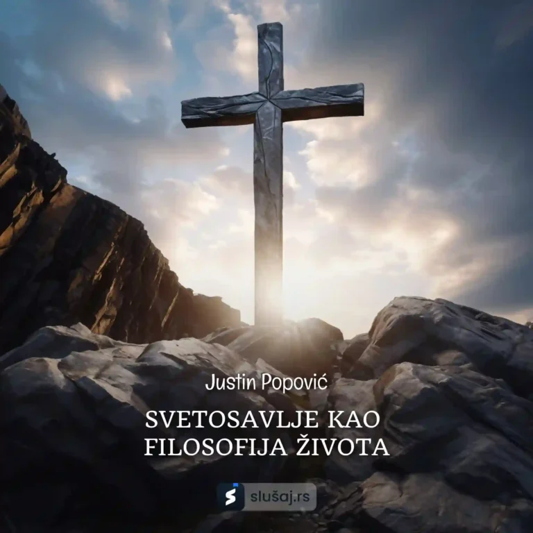 Svetosavlje kao filosofija života