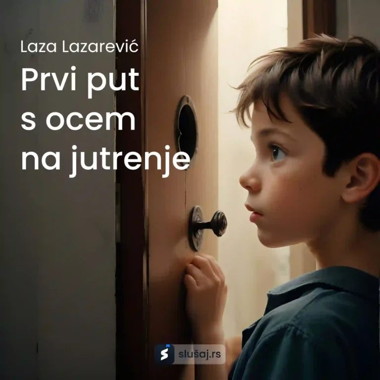 Prvi put s ocem na jutrenje