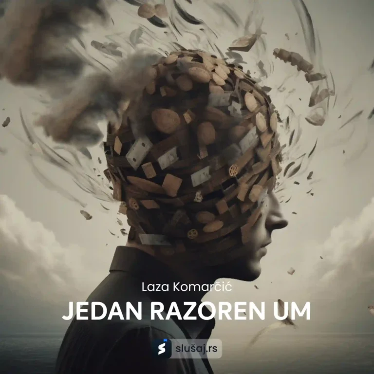 Jedan razoren um