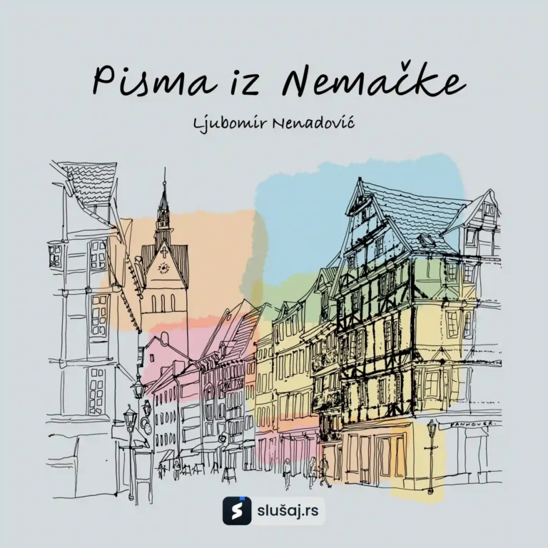 Pisma iz Nemačke