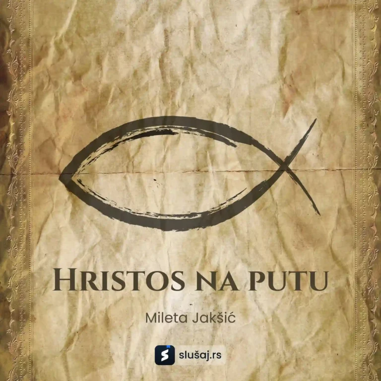 Hristos na putu