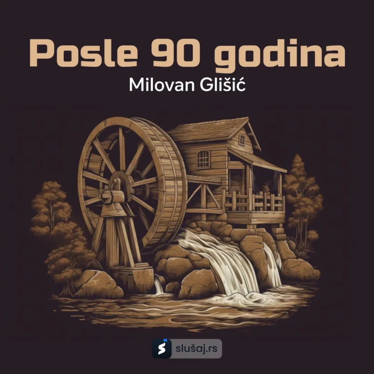 Posle 90 godina