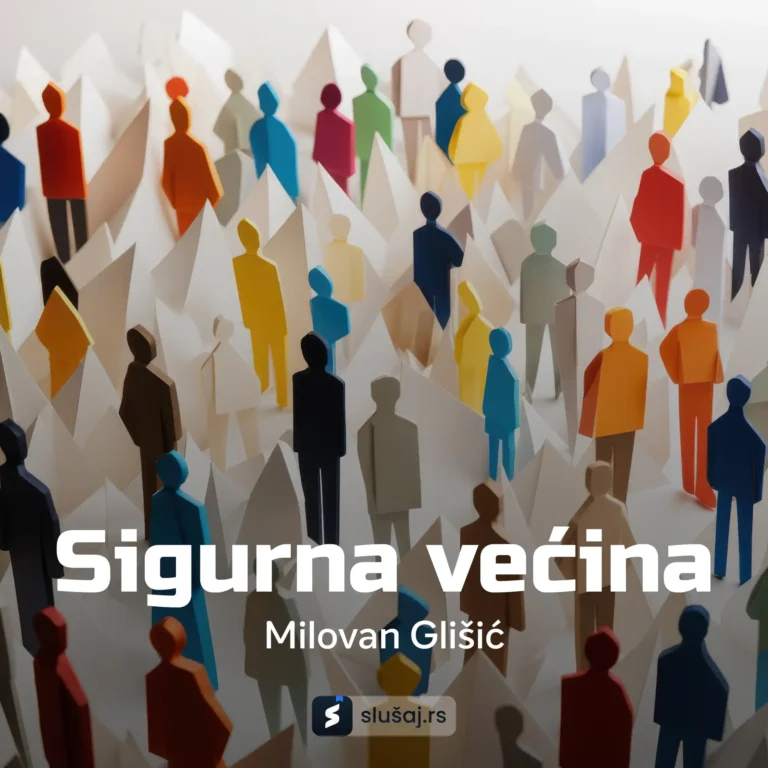 Sigurna većina