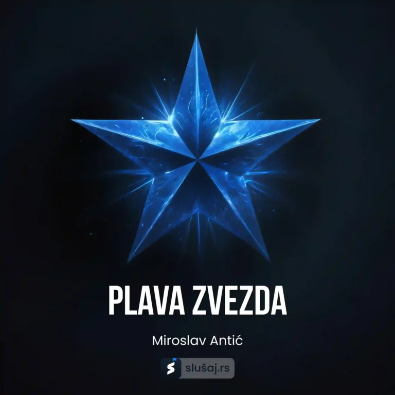 Plava zvezda