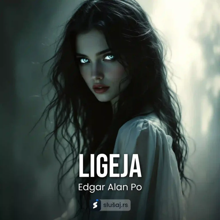Ligeja