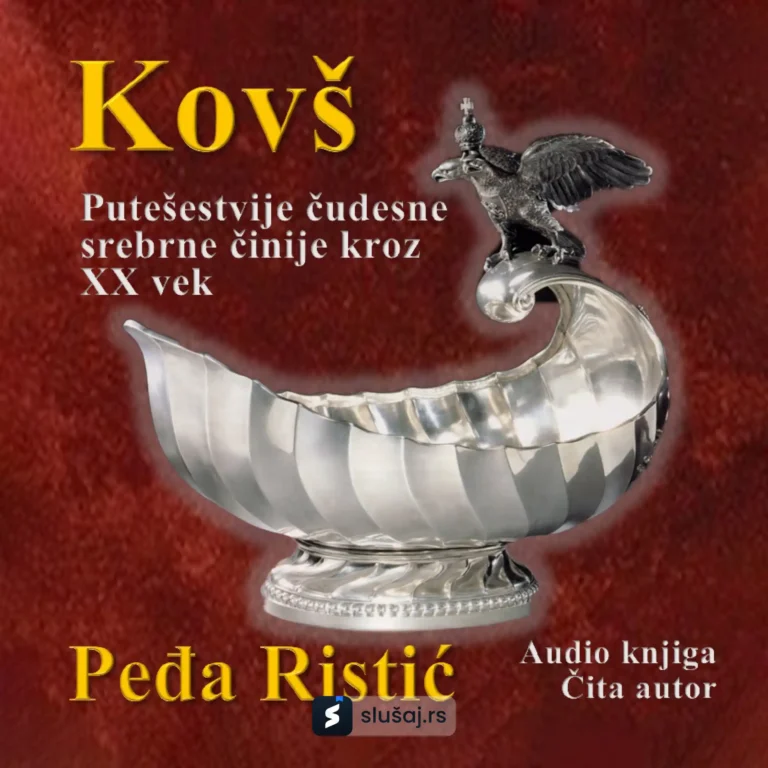 Kovš