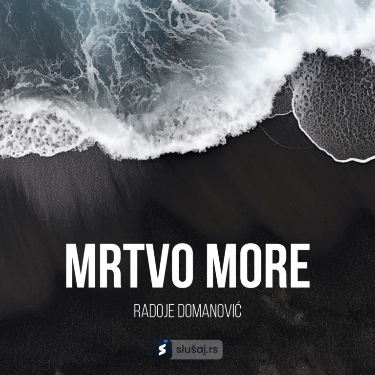 Mrtvo more