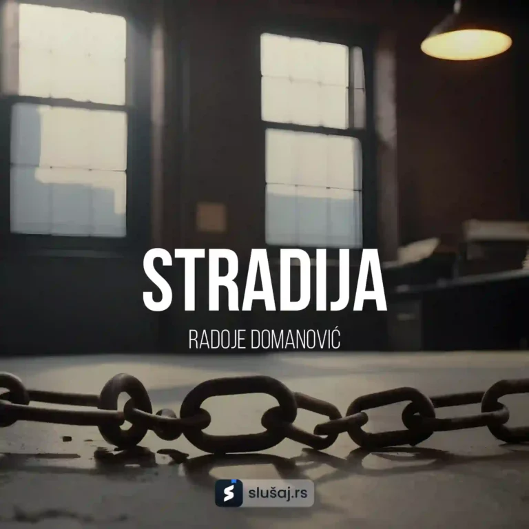 Stradija