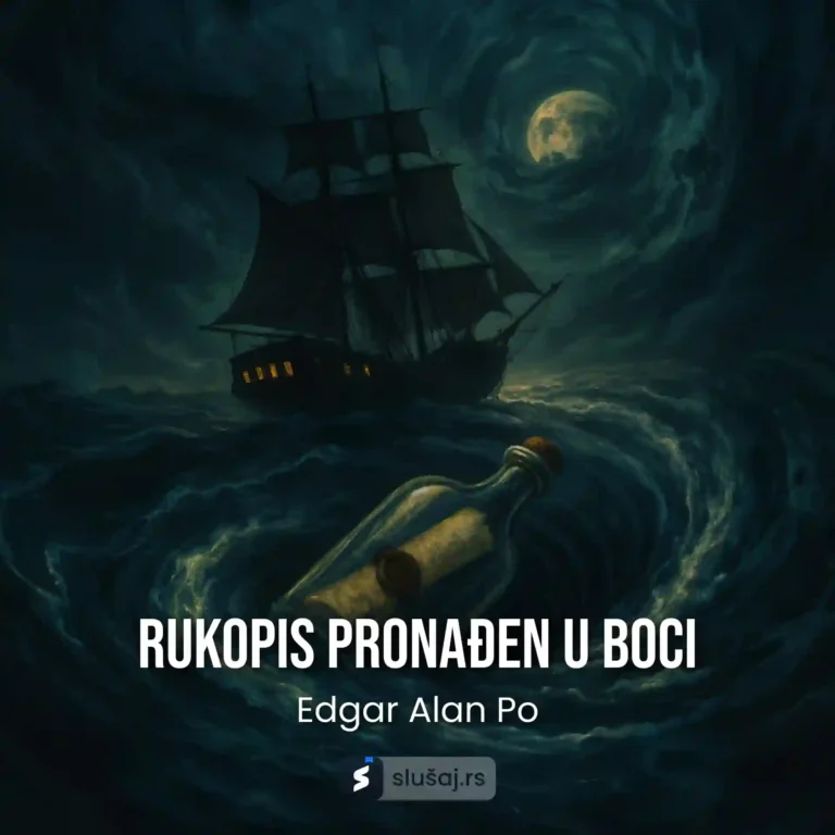 Rukopis pronadjen u boci