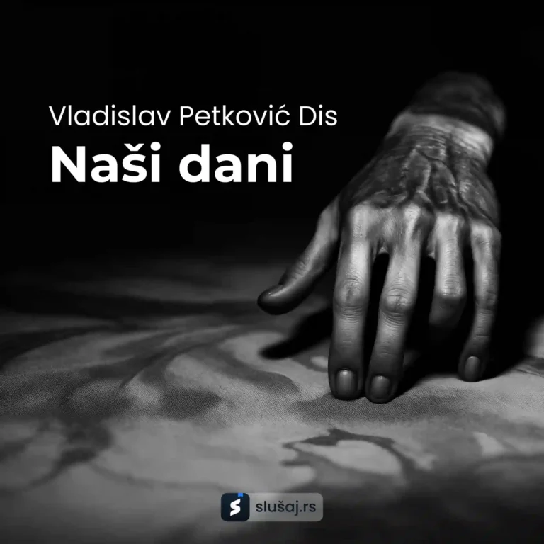 Naši dani