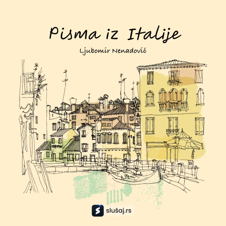 Pisma iz Italije