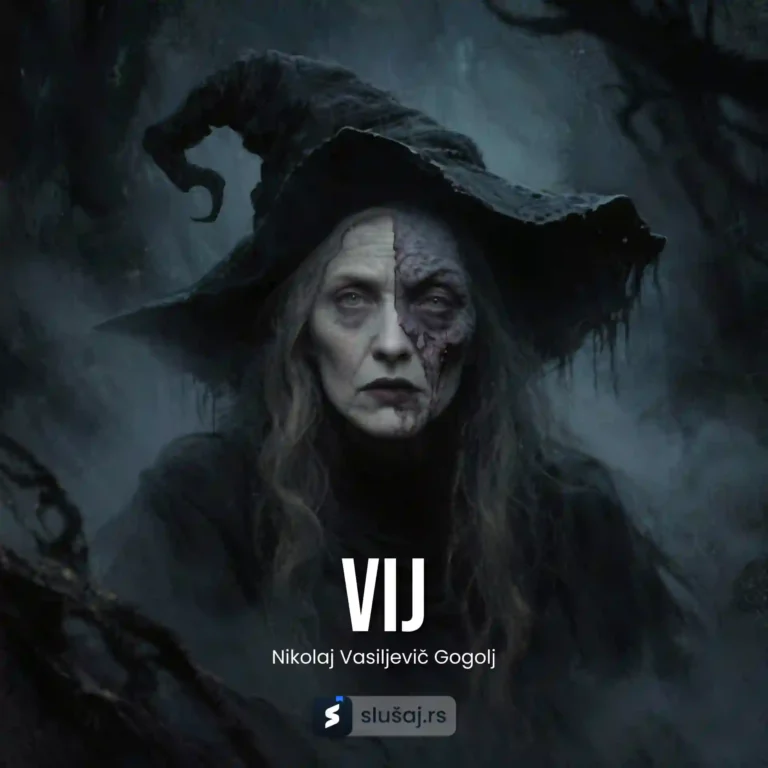 Vij