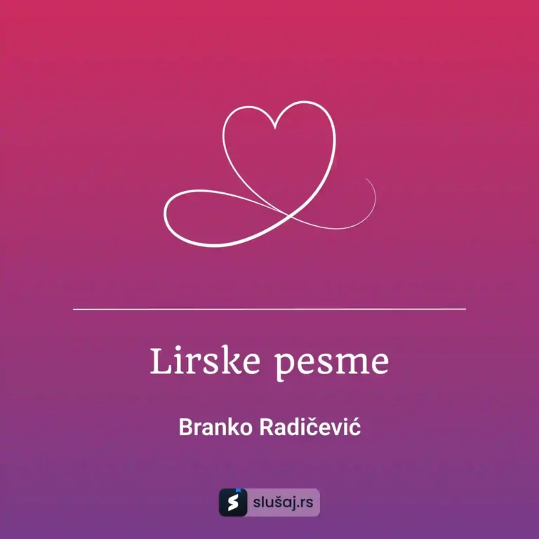 Lirske pesme
