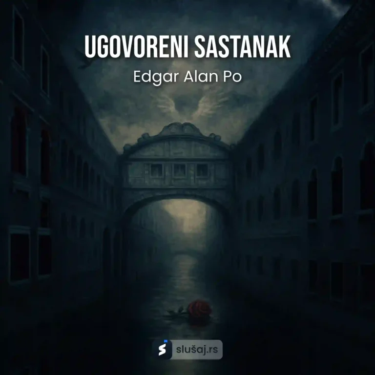 Ugovoreni sastanak