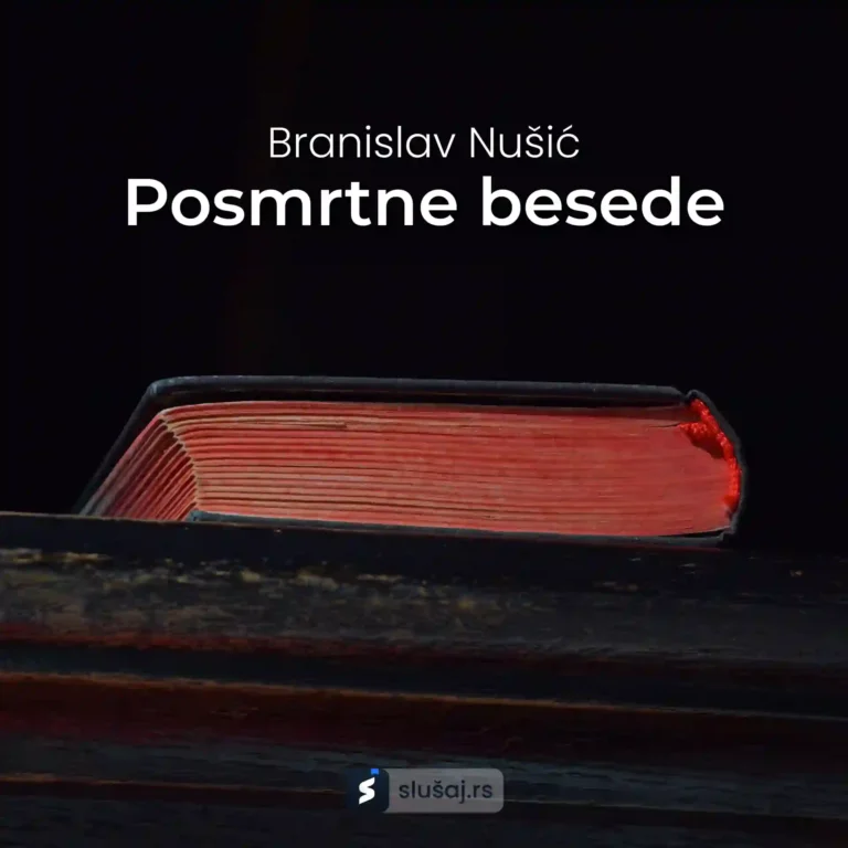 Posmrtne besede