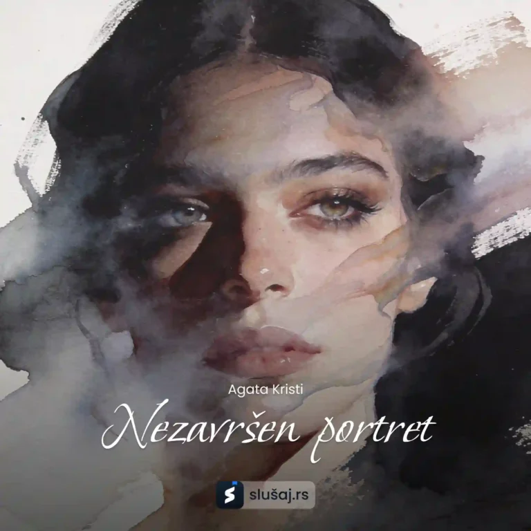 Nezavršen portret