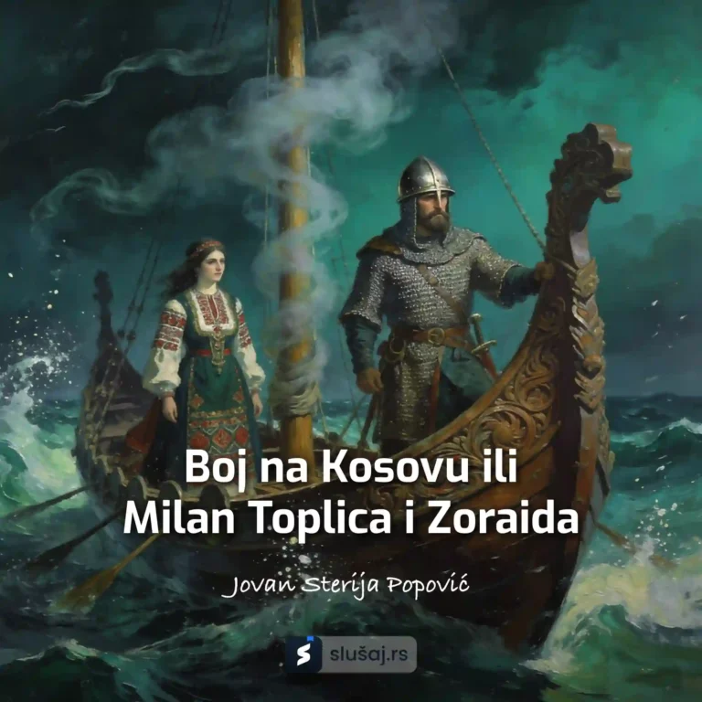 Boj na Kosovu ili Milan Toplica i Zoraida