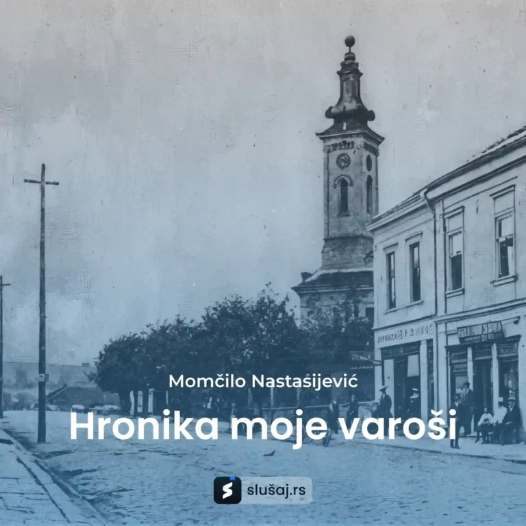 Hronika moje varoši