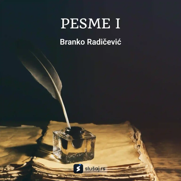 Pesme I