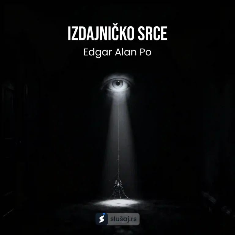 Izdajničko srce