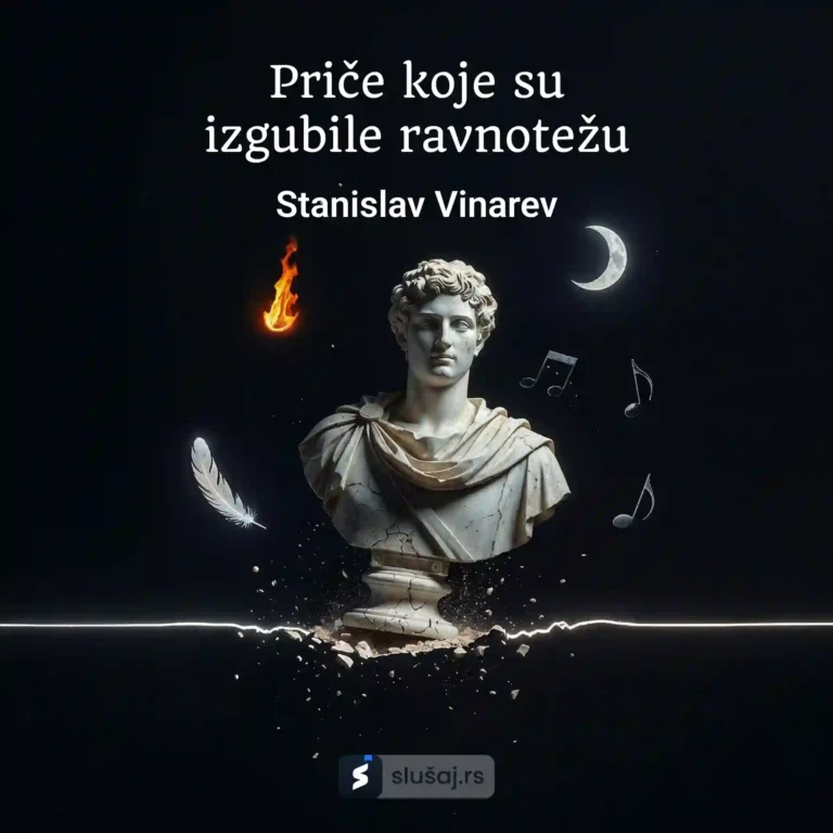 Priče koje su izgubile ravnotežu