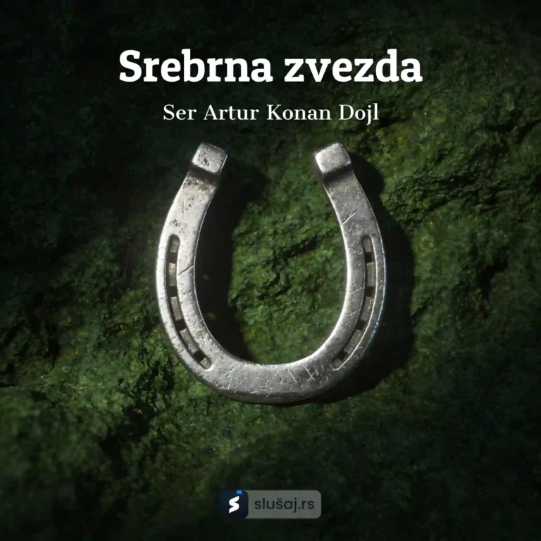 Srebrna zvezda