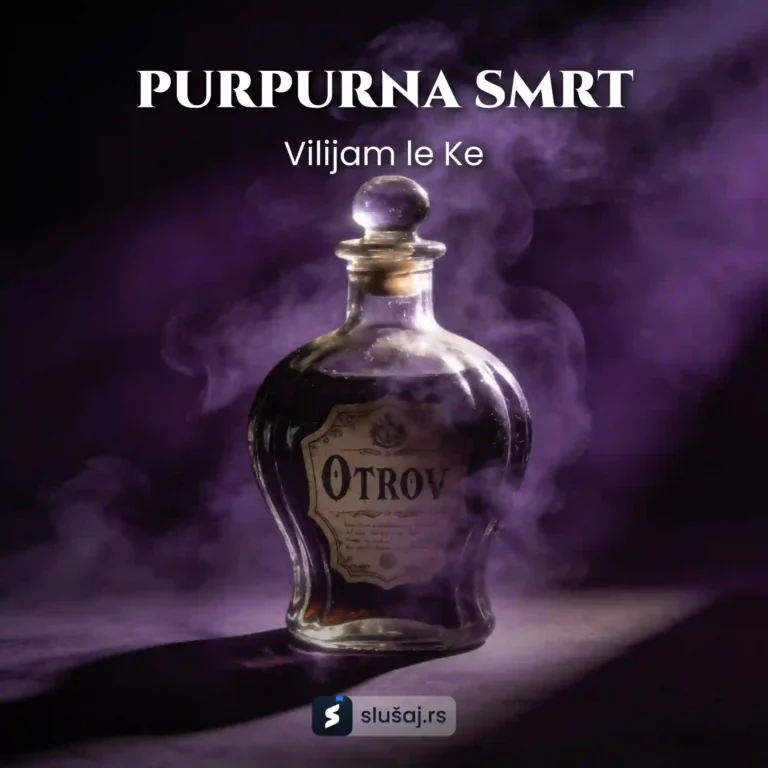 Purpurna smrt