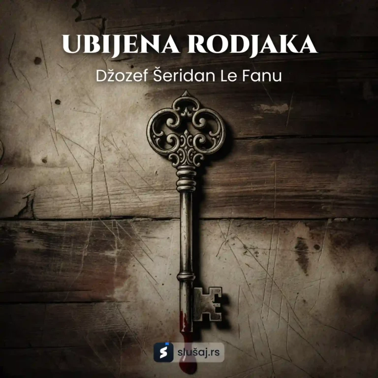 Ubijena rodjaka