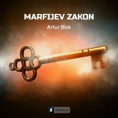 Marfijev zakon