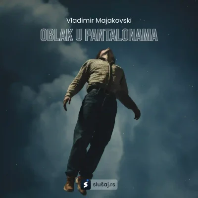 Oblak u pantalonama