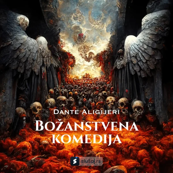 Božanstvena komedija audio lektira