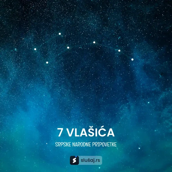 Sedam vlašića