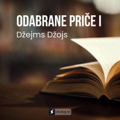 Odabrane priče I