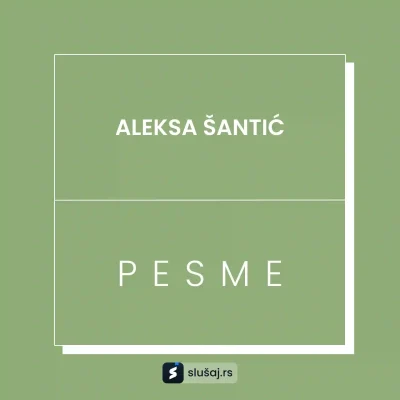 Pesme Šantić