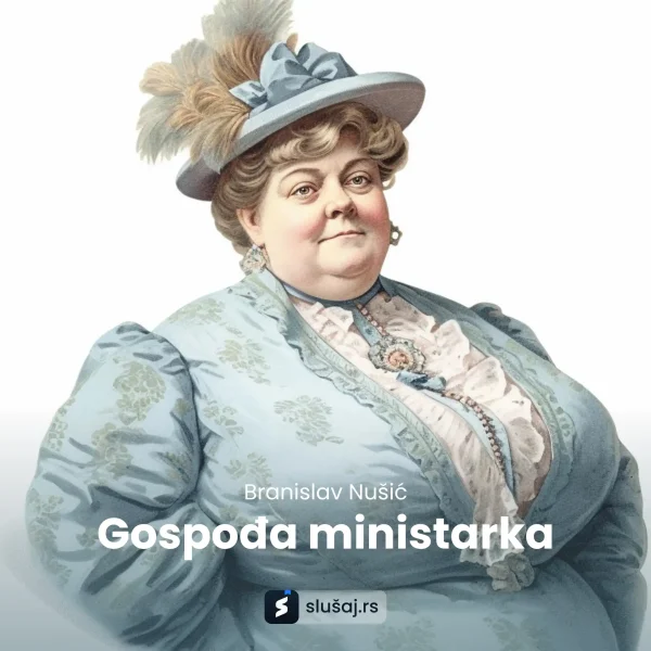 Gospođa ministarka korica