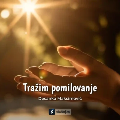 Tražim pomilovanje