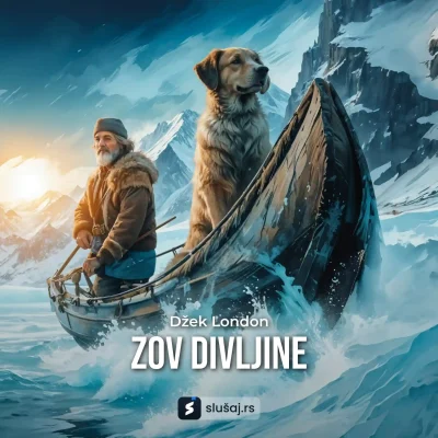 Zov divljine
